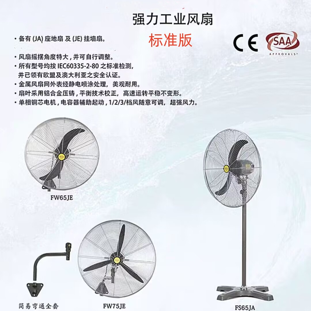 WIFI0s01841045668IMG_20230815_