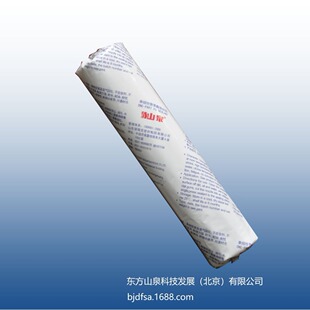 ���|�aƷ ɽȪAM-130(400ML)���I�z ����;�۰����ܷ��z