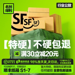 ��S���f���ü���SF1 2 3 4 5 6 7̖��Ӳ���f�����l���а��b����