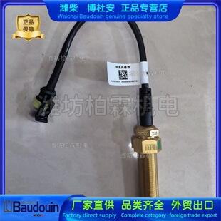 �D�ق�����1003181549�H��6170���C8170ԭ�S612630190016