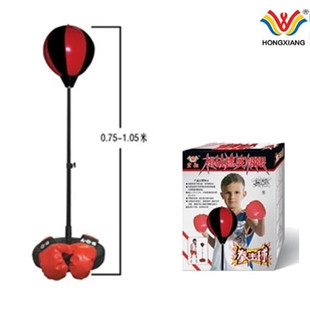 1.05m Boxing Kids Boxing Wear Boys Fitness Speed ​​Ball Outdoor Indoor Exercise Children's Sports Toys