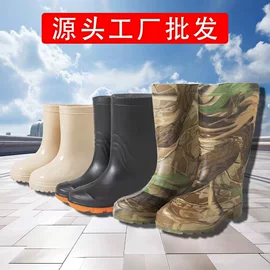 男式雨鞋;女式雨鞋