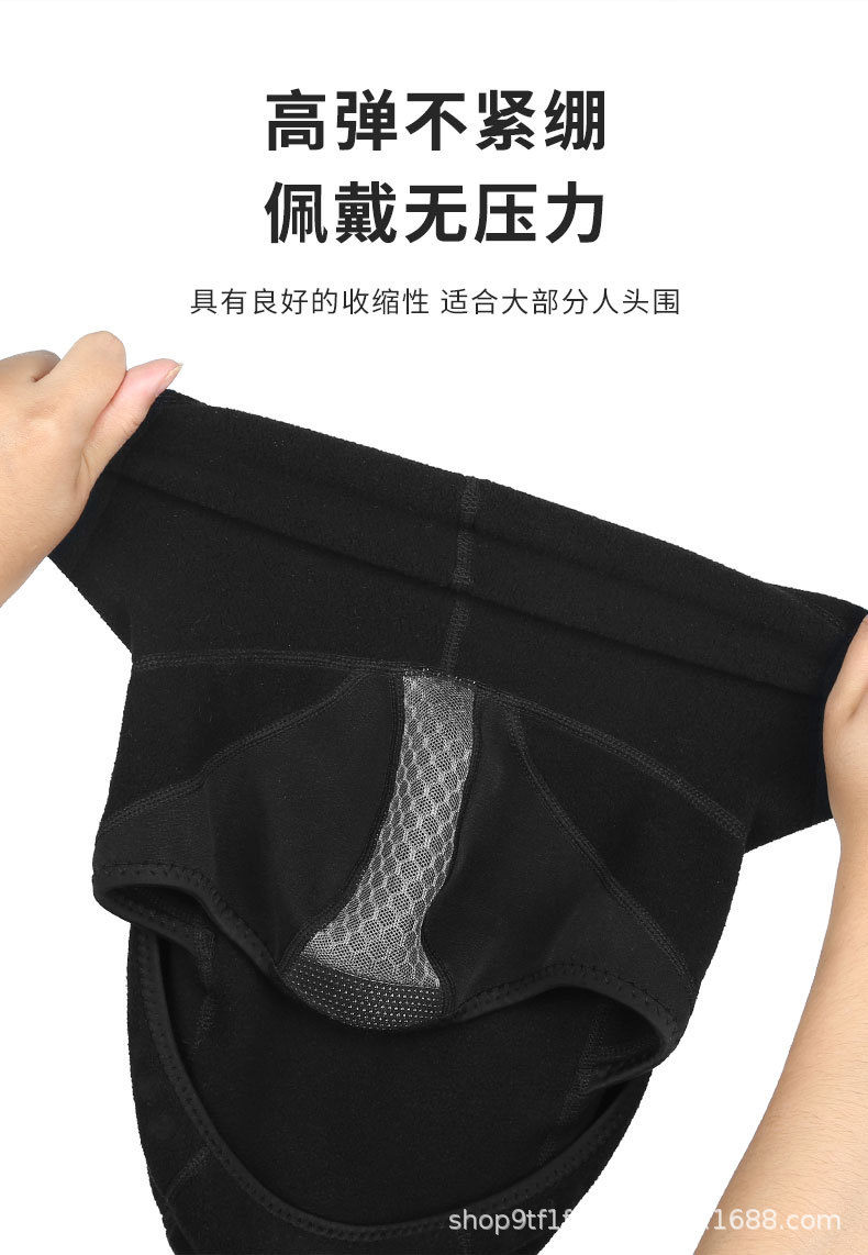 冬季头套_07.jpg
