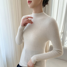 2025秋冬新款上衣女修身保暖羊绒针织衫时尚通勤百搭软糯纯色半高