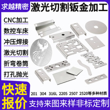 kӹ304P䓼⺸ӼиDFټ