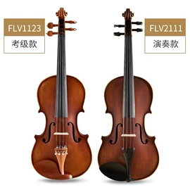 拉弦类乐器;弹拨类乐器;乐器配件