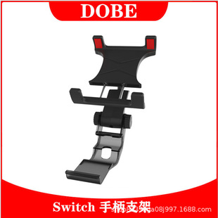 Switch�ֱ��A��NS�o����֧��switch��Ļ���{���Ƕȶ�Ƕȱ�y֧��