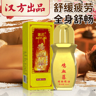 �uѪ�ٰl�ᾫ������j��ͨ���i׵�����P�����w��Ħ�����澏����