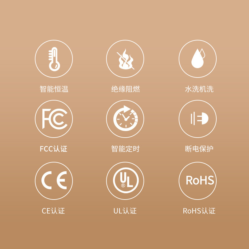 フランネル電気加熱ブランケット加熱卸売タイミング温度制御ブランケット洗えるショールダブル適用|undefined