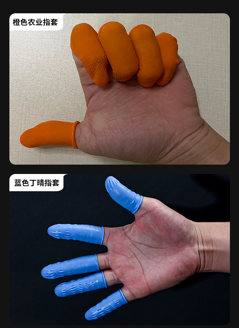 详情页---副本---副本_19.jpg