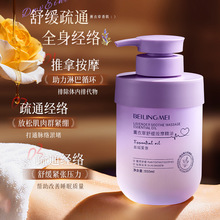 ޹�²��澏��Ħ���ͷ���ȫ���Ʊ�����Ժ�����_��������������ͨ��