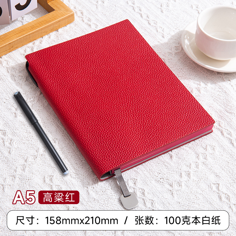A5 수수 레드/(단권)