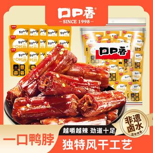 �ڿ����u�����Ӻ��b������ʳ�uζС����˺�L���������خa200g