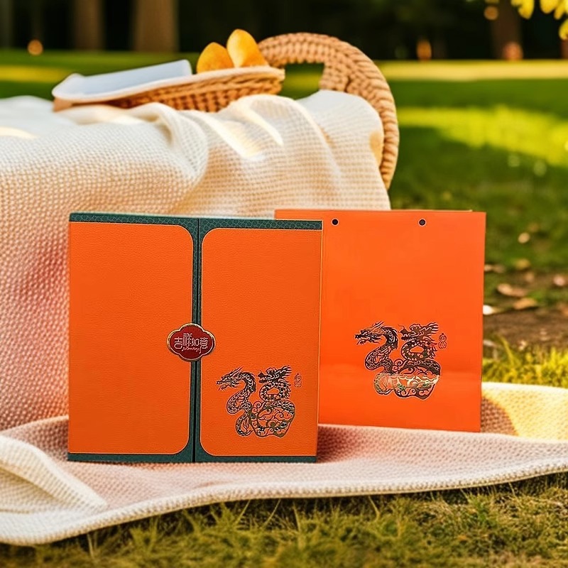 C5橙色双开包装盒定制虫草鱼胶五宝礼品盒海参鲍鱼滋补品礼盒