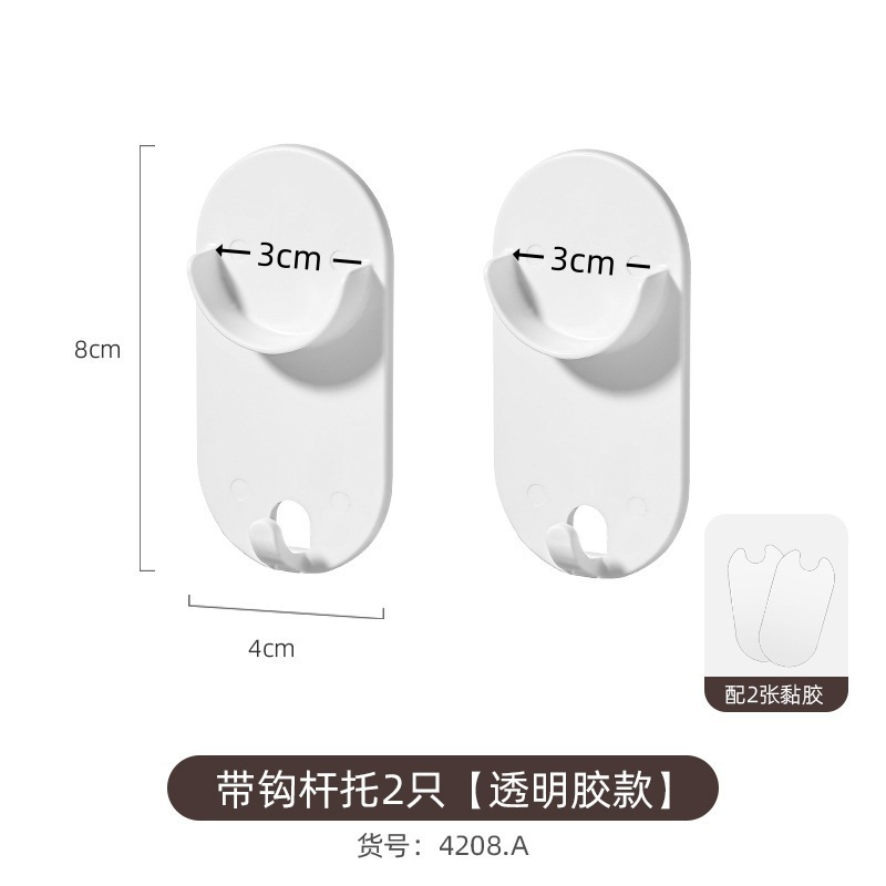 estilo japonés sin perforación barra telescópico lavabo inferior almacenamiento de artículos barra de soporte estante armario barra de ropa barra de cortina de baño barra de soporte