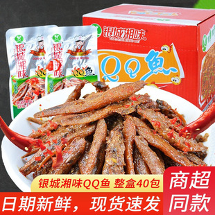 �y����ζQQ�~����ζС�~�������~�ɺ����خaëë�~��ʳ���e��ʳƷ