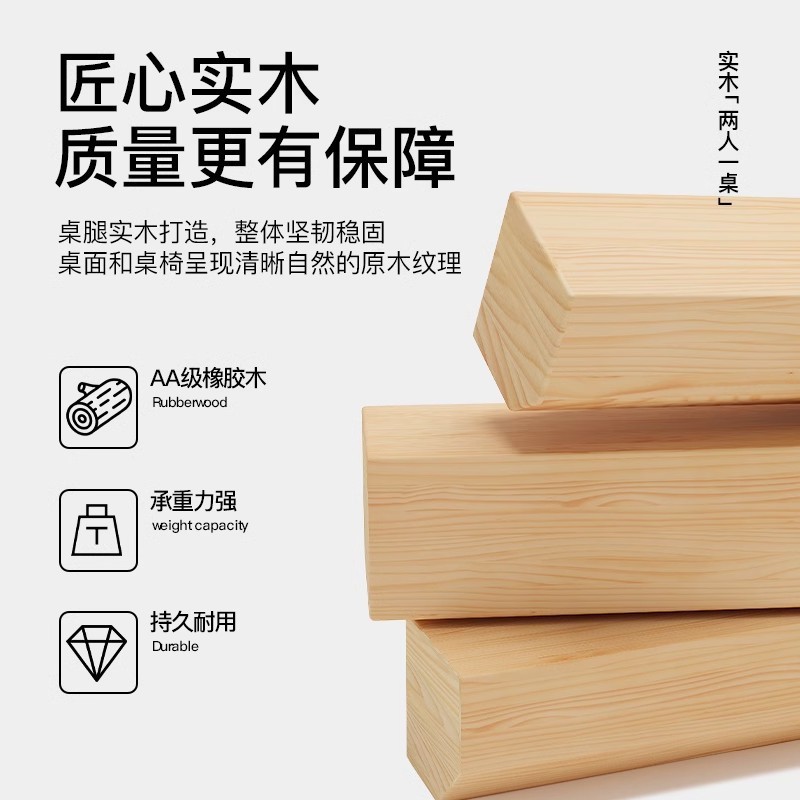 图书馆书桌阅读桌双人学习桌椅沉浸式自习桌学生长条桌写字台桌子|undefined