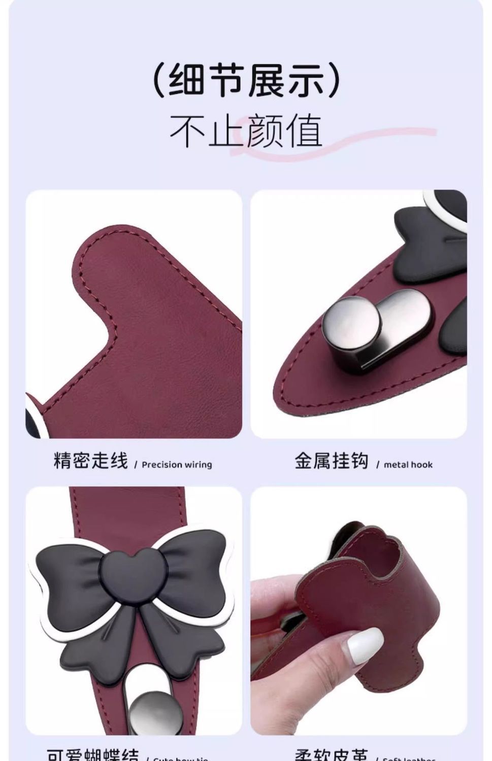 Car hook bow car front passenger car multi-function car seat storage gloves storage