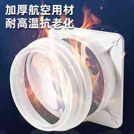 ✅止逆阀厨房烟道抽油烟机排烟风管变径止回阀防烟宝单向止烟