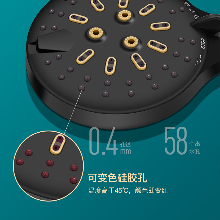 Innovative new pressurized shower head for household six-speed…