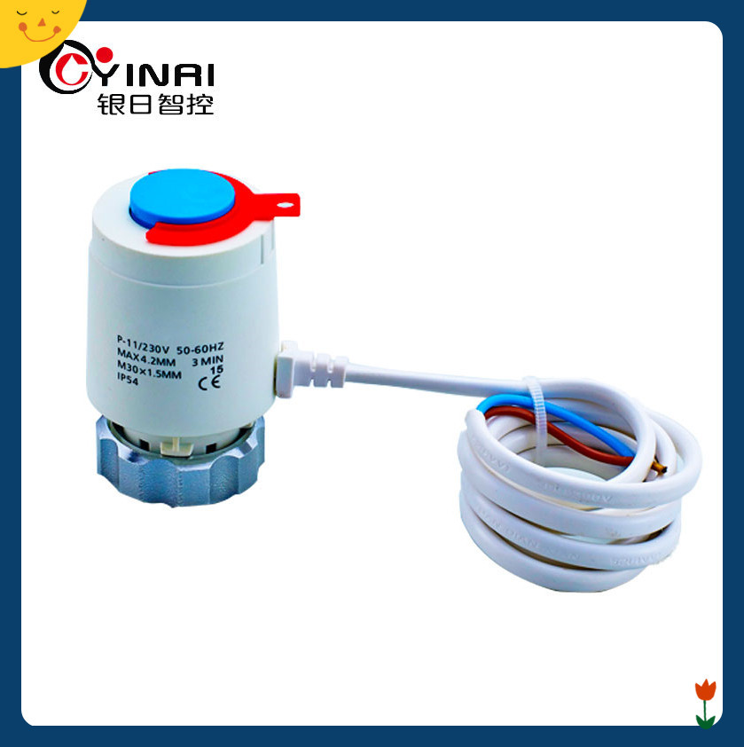 常开常闭式电热执行器地暖分水器液晶面板恒温电子执行器水暖阀门