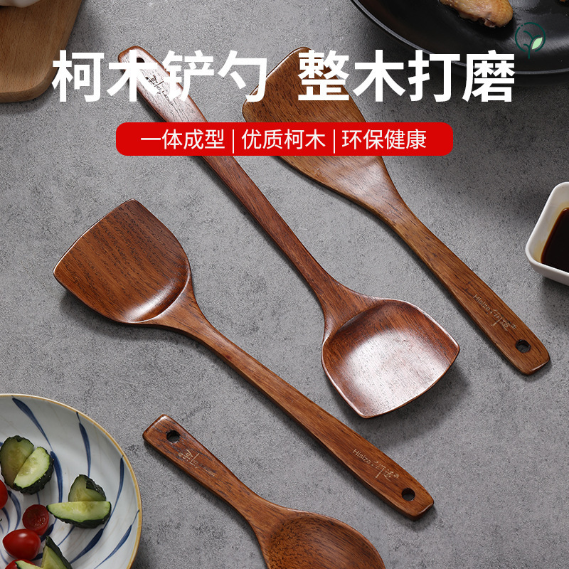 スパチュラ、コムスパチュラ、ノンスティック専用調理スパチュラ、スパチュラ、耐熱古漆フライパンスプーン、木製スプーン、ライススプーン、配送用|undefined