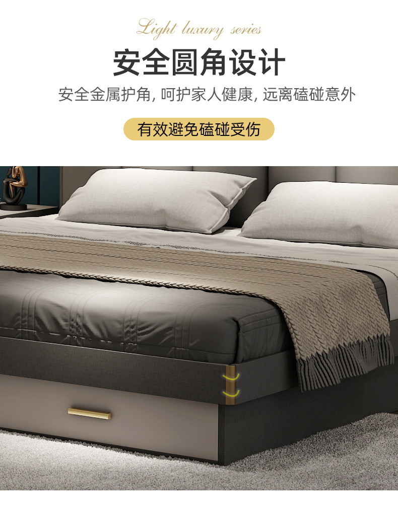 Bed_13.jpg