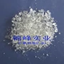 环氧601604树脂涂料