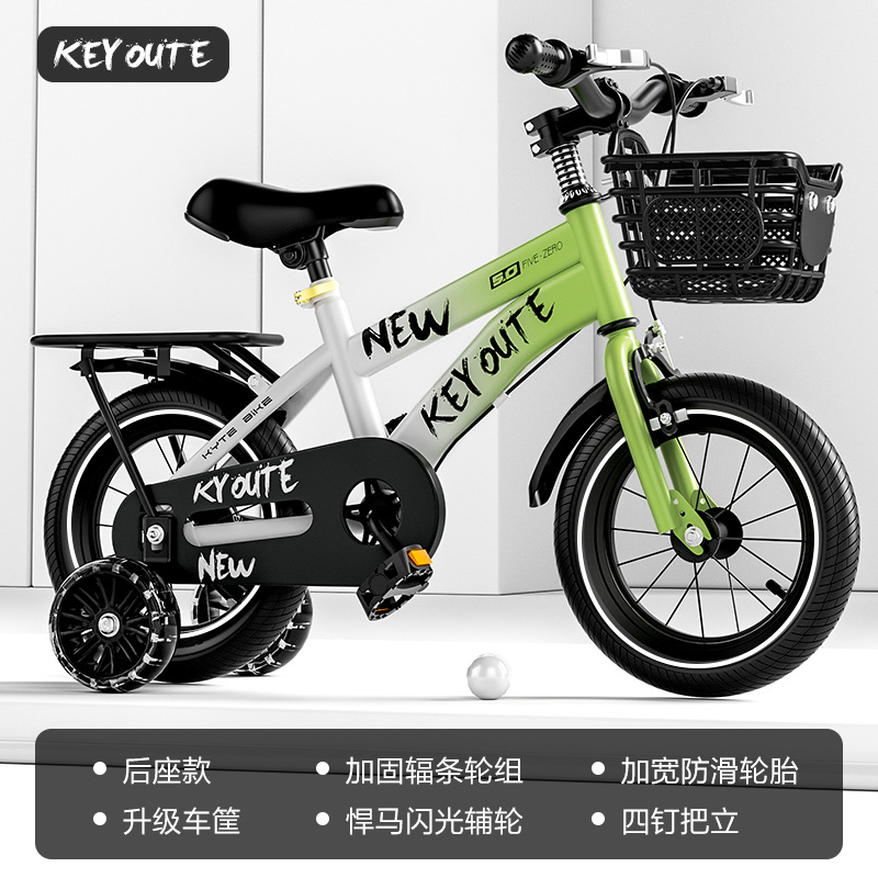 Bicicleta infantil con ruedas de entrenamiento, apta para edades de 6 a 12 años, disponible en 12-14-16-18 pulgadas.