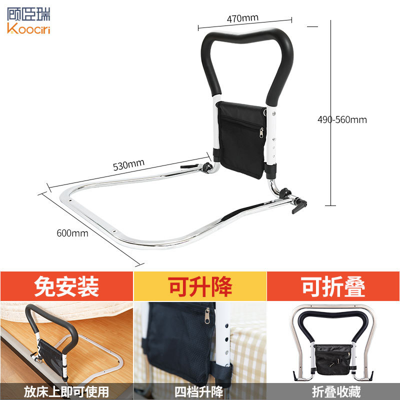 Los apoyabrazos especiales transfronterizos de la cabecera para los ancianos se levantan y ayudan al artefacto paquete pequeño de gran tamaño fácil desmontar la extensión de elevación