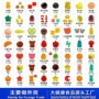 大厂跨境源头剥皮软糖