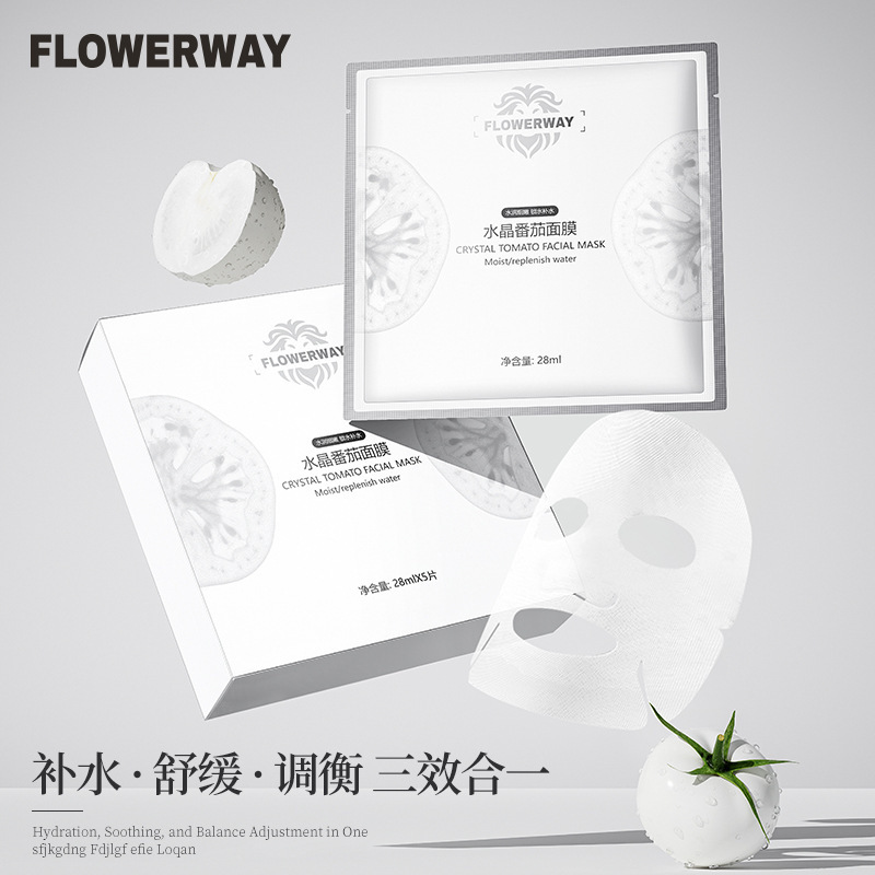 FLOWERWAY クリスタルトマトマスク 保湿、保湿、肌の色を明るく、さわやかでオイルコントロール スキンパッチマスク|undefined