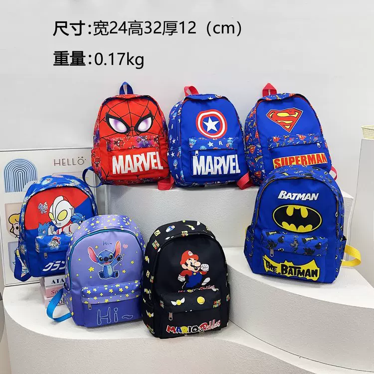 新款可爱轻便幼儿园书包卡通史迪仔户外双肩包大容量印花潮酷背包