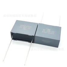  MKP62ҎX2 225 305VAC P22.5mm 2.2uF 305V