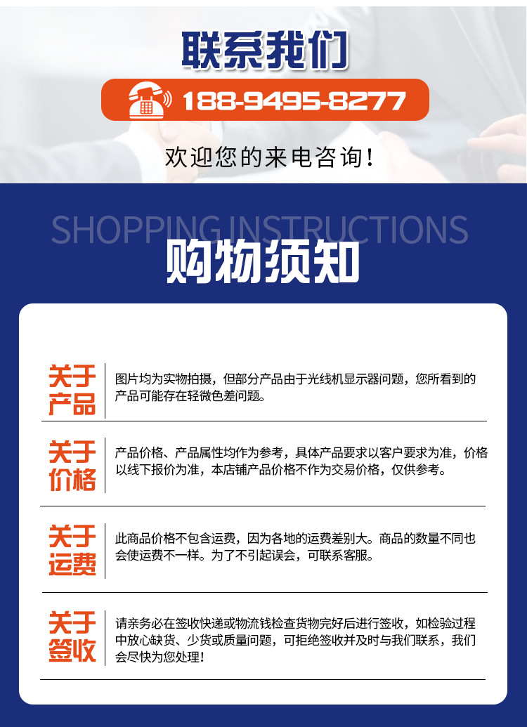 未标题-1(1)_16.jpg