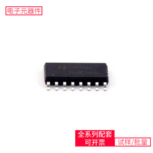 74HC4051M/TR SOP-16 HFBR-1522ZBH1750FVIHMC903LP3EXL7015E1TMS