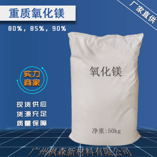 �S�ҹ������|�����V80%85%90%�p�����մɽ������ �����V