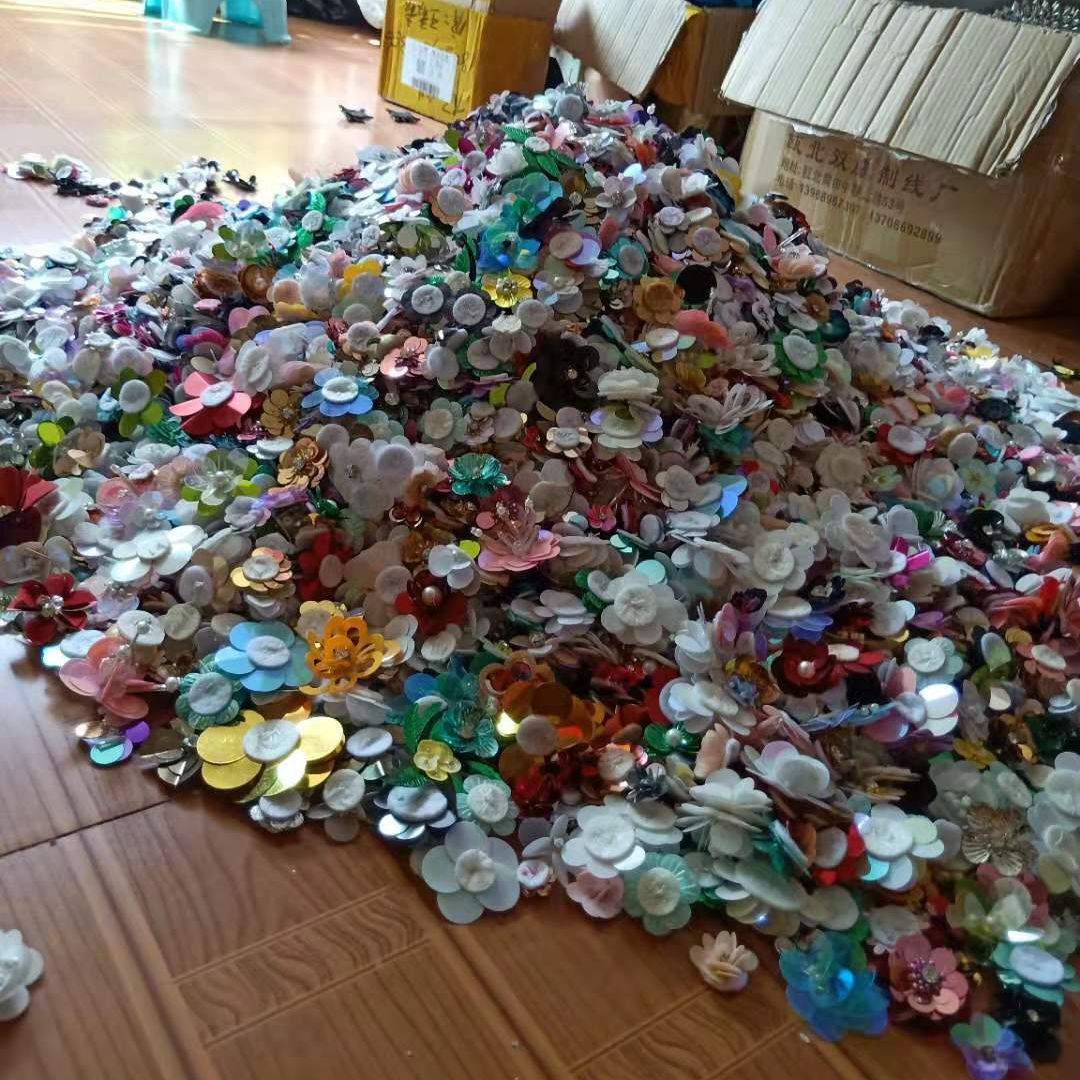 现货优惠diy手工钉珠帽子饰品发夹服装亮片花T恤鞋头巾装饰花朵