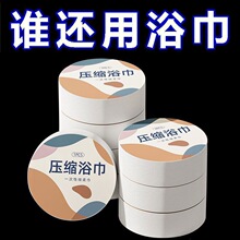 һ����ԡ�퉺�s���б�y�Ӻ��̖��ԡ��������������ëϴ��ë��S
