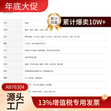 hrkettձ ׺ʹˮ֜yxPQ-520 ˮ֜yx