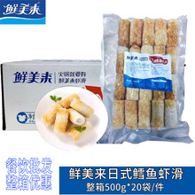 �r�����L�~�r�� 500g/�� �A����݆�r���������l��側������ʳ��