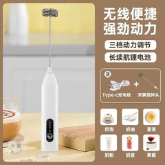现货手持奶泡器咖啡打泡器食品级打奶搅拌机电动打蛋器烘焙打发器