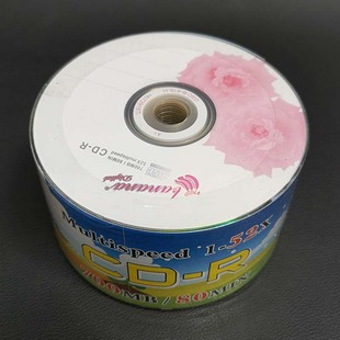 �㽶��P õ�廨CD-R��䛱P CD�հ׵�Ƭ �չ�� 52X 50Ƭ�b�յ�