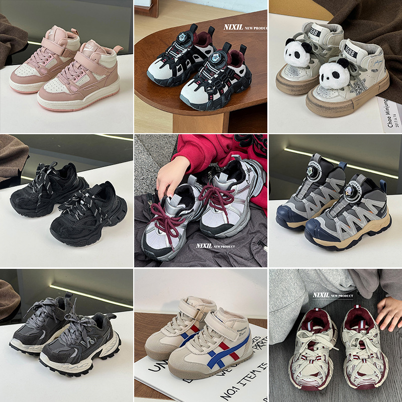 清仓 处理 冬款 儿童加绒休闲鞋 运动鞋 老爹鞋