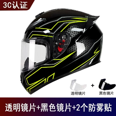 Motosiklet kaskı (dəbilqə) — Battery Vehicle Safety Helmet - yellow-line-send-black-lens-transparent-lens-anti-fog-sticker-2-s