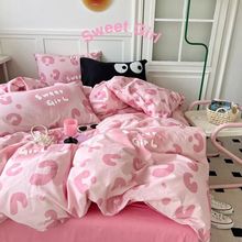 insL׆μĥëļ׌WƷll