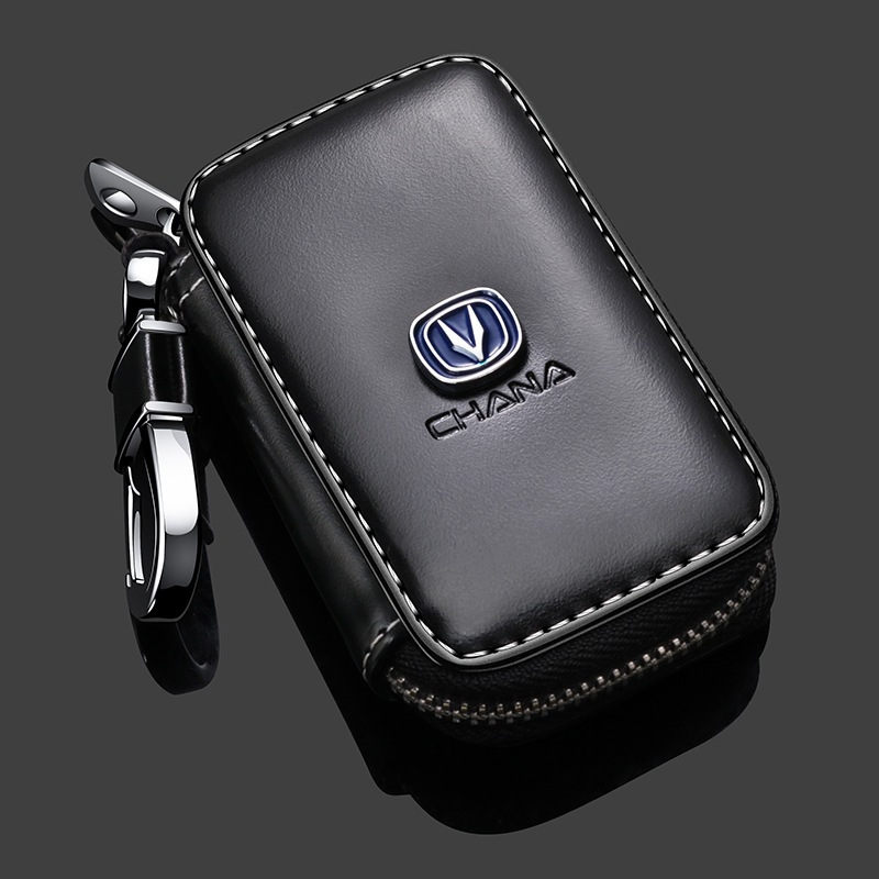 Factory Direct Sales Car Key Case Suitable for Toyota, Kia, Volkswagen, Hyundai, Buick, and Land Rover