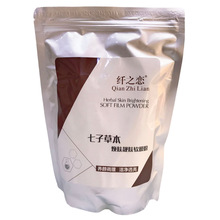 w֮ӲݱܛĤ waˮowɫԺĤ