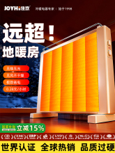 �F؛ʯīϩȡů��2025�¿��ů�����Ϳ���t��͡ů�L�C�ů������