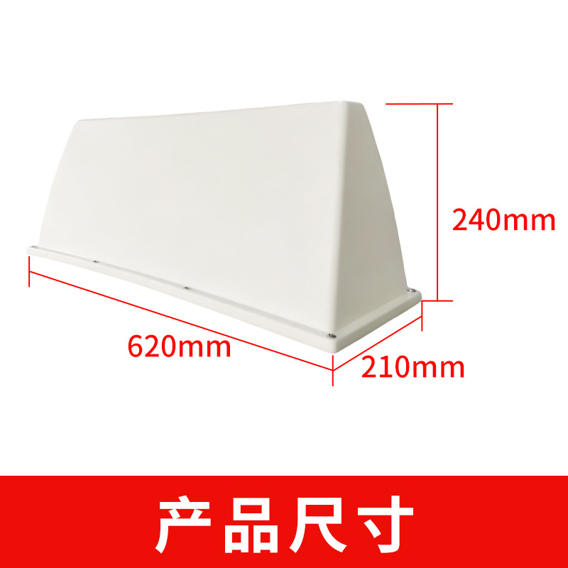 Cross-border hot-selling LED magnetic roof lights for delivery vehicles of foreign pizza shops, available for wholesale